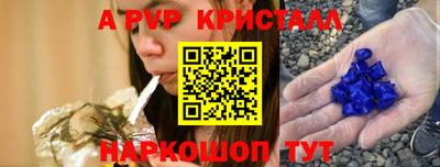 mdma Кинель