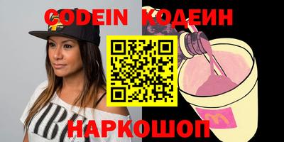 mdma Кинель