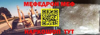 первитин Кимры