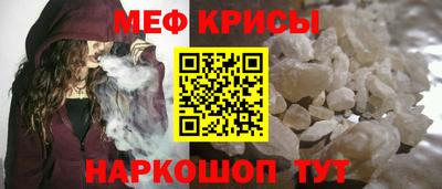 mdma Кинель