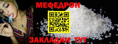 первитин Кимры