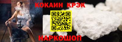 mdma Кинель