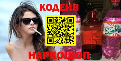 первитин Кимры