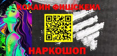 первитин Кимры