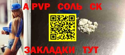 mdma Кинель