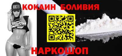 mdma Кинель