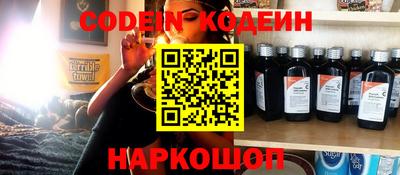 mdma Кинель
