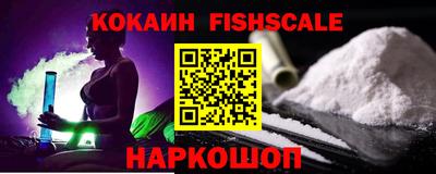 mdma Кинель