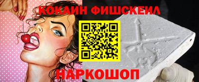 первитин Кимры