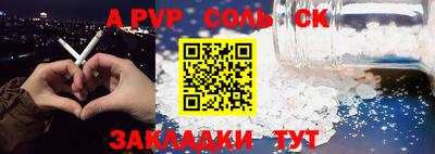 первитин Кимры