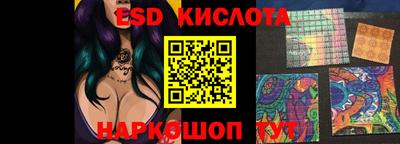 первитин Кимры