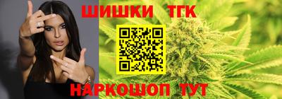 прущий лед Кингисепп