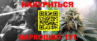 прущий лед Кингисепп