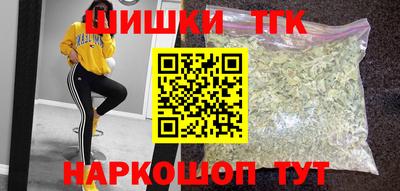первитин Кимры