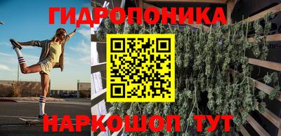 mdma Кинель