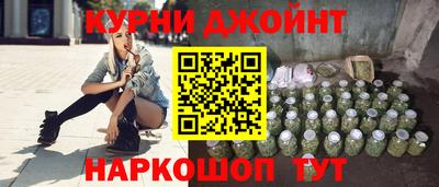 mdma Кинель