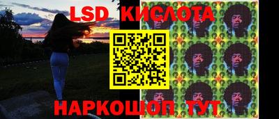 первитин Кимры