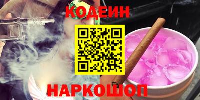 mdma Кинель