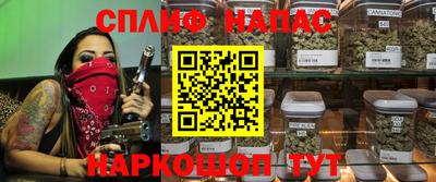 прущий лед Кингисепп