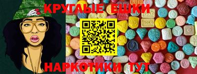 прущий лед Кингисепп