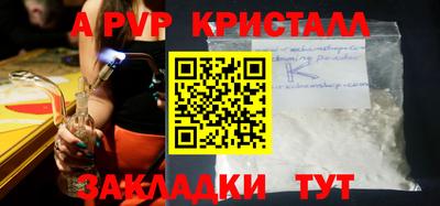 mdma Кинель