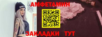прущий лед Кингисепп