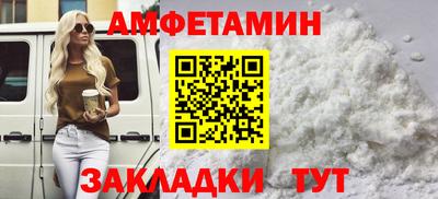 mdma Кинель
