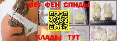 mdma Кинель