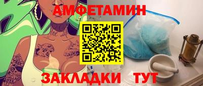 прущий лед Кингисепп