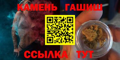 прущий лед Кингисепп