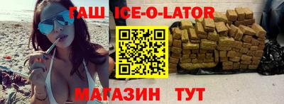 первитин Кимры