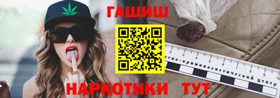 mdma Кинель