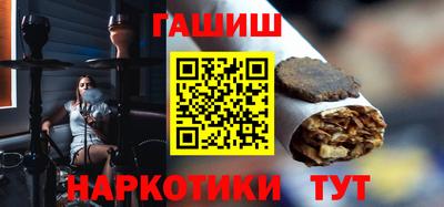 первитин Кимры