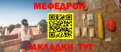 первитин Кимры