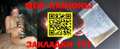прущий лед Кингисепп