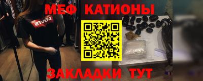 mdma Кинель