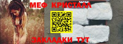 mdma Кинель
