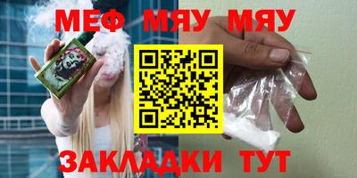 первитин Кимры