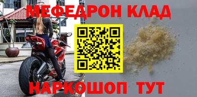 первитин Кимры